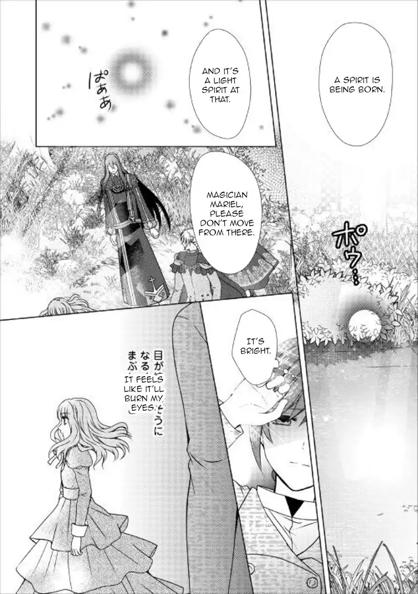 From Maid to Mother Chapter 47 9